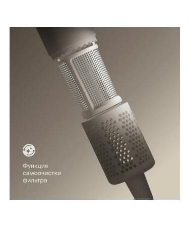 Tuvio Hair hair dryer with BLDC-motor and diffuser HD16EI02 1600 watts - Buy Online on GoSupps.com