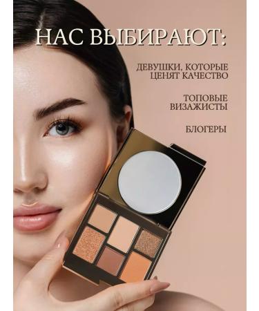 Sen Sulu Eye Shadows V1 - Buy Online on GoSupps.com