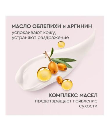 Arm Economic Hand cream regenerating velvet handles - Buy Online on GoSupps.com