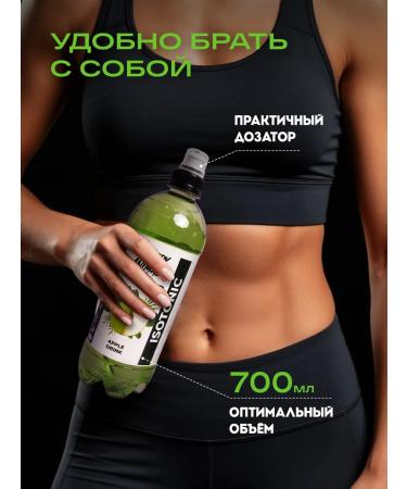 Angry animal Isotonic sports in bottles 6 pcs - Buy Online on GoSupps.com