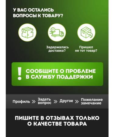 Angry animal Isotonic sports in bottles 6 pcs - Buy Online on GoSupps.com