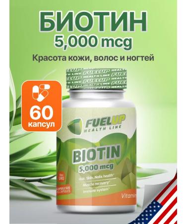 FuelUp BIOTIN 5000 g 60 capsules Biotin 5 mg