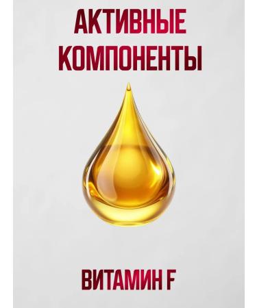 Honey and Jam Fat cream for very dry skin against cracks and peeling - Buy Online on GoSupps.com