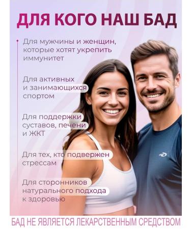 Scopula Kurkumin with piperin in capsules 60 - Buy Online on GoSupps.com