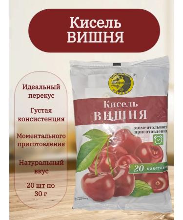 Sunny Island Jelly in bags of a fast -and -dimensional cherry 20 pak 30 g