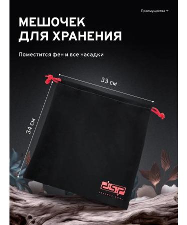 AWIO Hair hairdryer with rotation - Buy Online on GoSupps.com