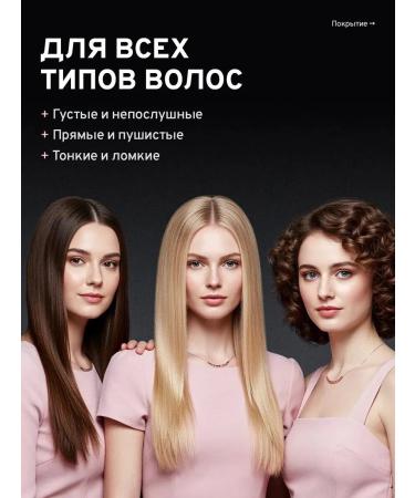 AWIO Hair hairdryer with rotation - Buy Online on GoSupps.com