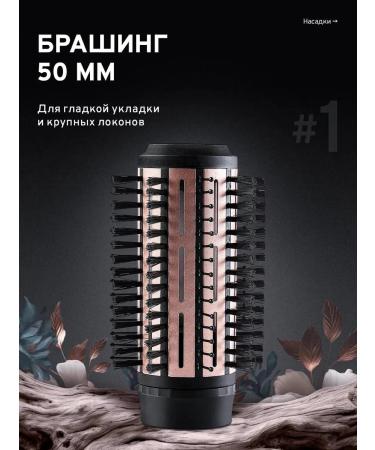 AWIO Hair hairdryer with rotation - Buy Online on GoSupps.com