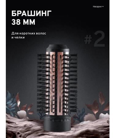 AWIO Hair hairdryer with rotation - Buy Online on GoSupps.com