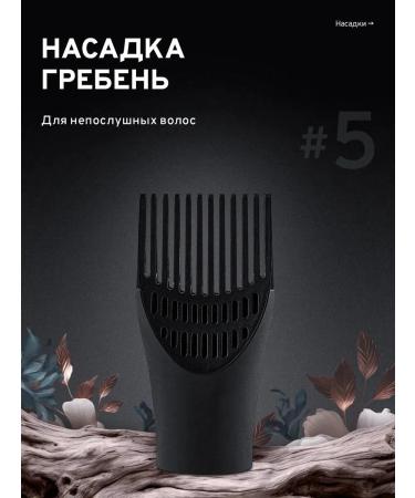 AWIO Hair hairdryer with rotation - Buy Online on GoSupps.com