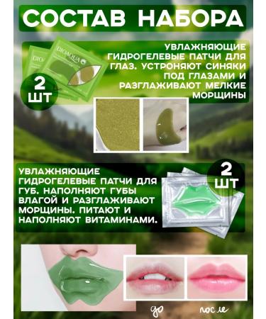 Creating yourself A set of care cosmetics - Buy Online on GoSupps.com