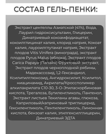 SKIN1004 SPF SPF Cream+Face Cream+Gel-Penc - Buy Online on GoSupps.com