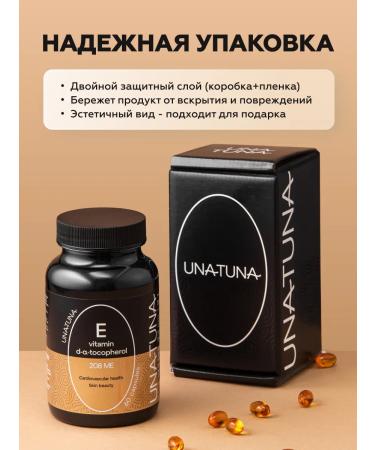 UNATUNA Vitamin e capsule 208 IU 60 pcs - Buy Online on GoSupps.com
