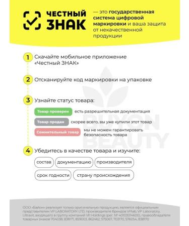 VPLab Lipojets thermogenic fat burner for weight loss 100 capsules - Buy Online on GoSupps.com