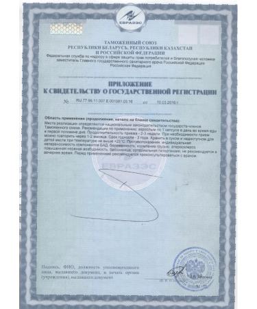 VPLab Lipojets thermogenic fat burner for weight loss 100 capsules - Buy Online on GoSupps.com