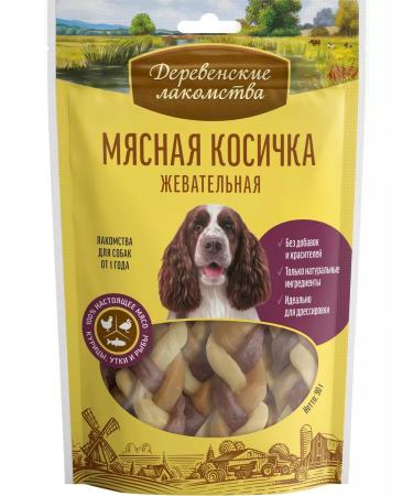 Country delicacies Treat for dogs pigtail meat 10 - Buy Online on GoSupps.com