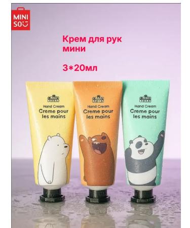 miniso Hand cream