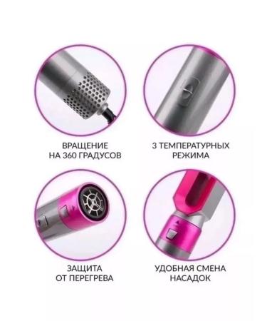 DiscountsDA Multistayer 5 in 1 - Buy Online on GoSupps.com