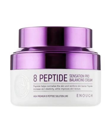 HoliKorea Face anti -aging cream 8 peptide rejuvenating - Buy Online on GoSupps.com