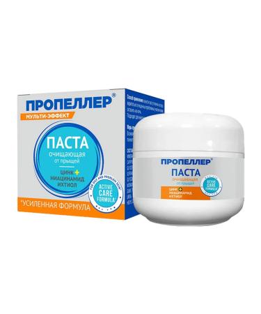 PROPELLER Paste of acne cleansing zinc niacinamide bisabolol 15ml - Buy Online on GoSupps.com