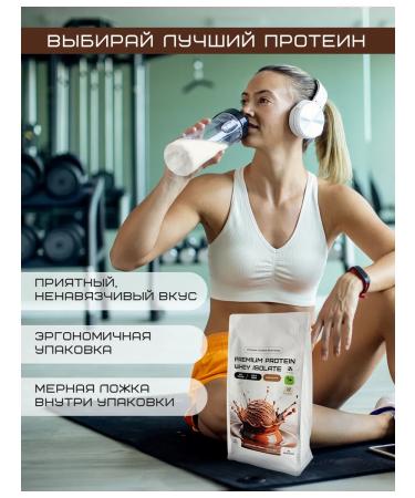 Fitness Shake Nutrition Protein for mass serum sports cocktail - Buy Online on GoSupps.com