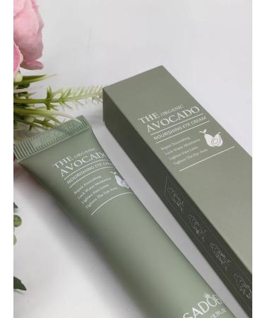 BEAUTY Moisturizer for the area around the eyes - Buy Online on GoSupps.com