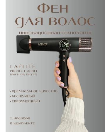 Laelite Professional hair hair dryer Stayler Hollywood curls - Buy Online on GoSupps.com