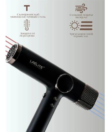 Laelite Professional hair hair dryer Stayler Hollywood curls - Buy Online on GoSupps.com