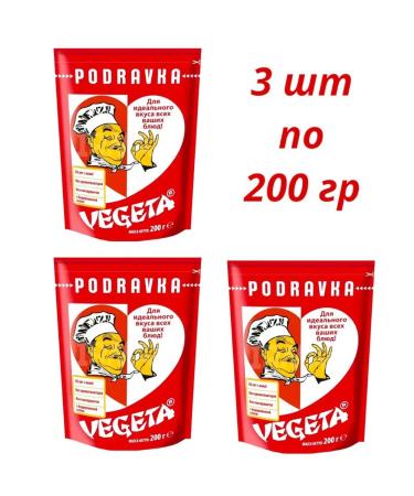 Podravka Set of spices and universal seasoning Vegeta 600g