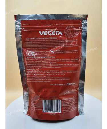 Podravka Set of spices and universal seasoning Vegeta 600g - Buy Online on GoSupps.com