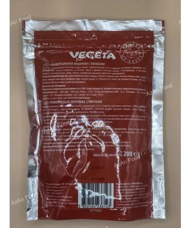 Podravka Set of spices and universal seasoning Vegeta 600g - Buy Online on GoSupps.com