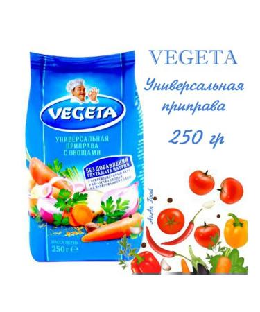 A treat Spices and seasonings universal vegetate 250g