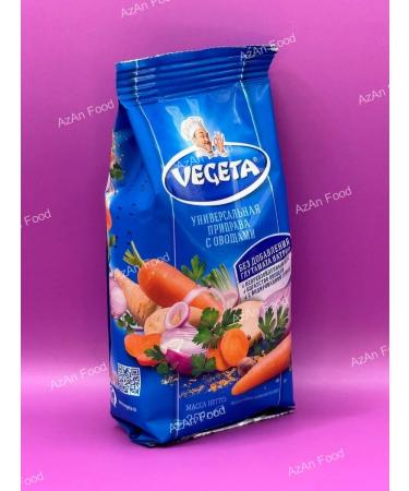 A treat Spices and seasonings universal vegetate 250g - Buy Online on GoSupps.com