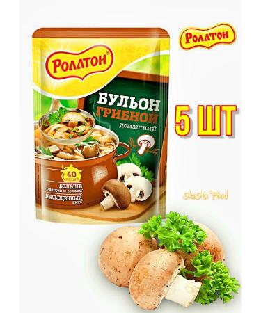 Rollton Mushroom spices and seasonings of 5pcs of 90 grams