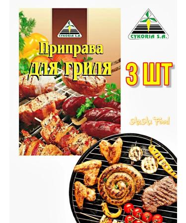 Rollton Mushroom homemade mushroom 3 bags of 90 grams - Buy Online on GoSupps.com