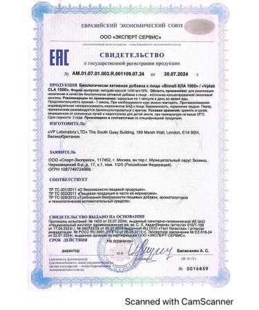 VPLab Fat burner CLA 1000 for weight loss 90 capsules - Buy Online on GoSupps.com