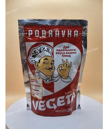 Set of spices and universal seasoning Vegeta 600g - Buy Online on GoSupps.com