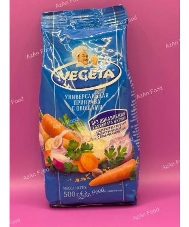 Set of seasoning and spices vegeta 500g 2 pcs - Buy Online on GoSupps.com