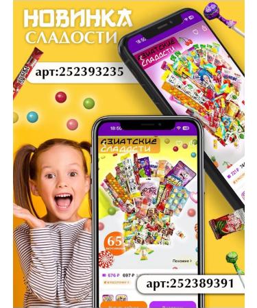 Al Shanta Set of hand creams - Buy Online on GoSupps.com