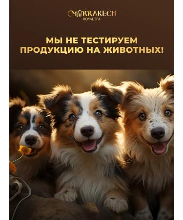 M RRAKECH ROYAL SPA Hair and scalp mask humidification of spa care - Buy Online on GoSupps.com