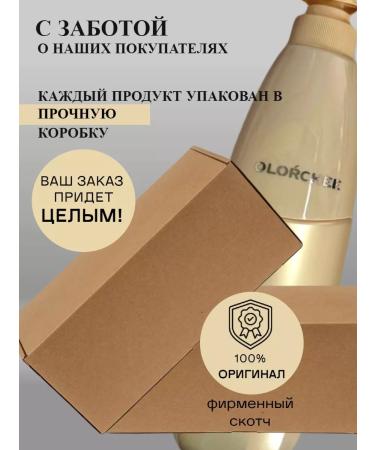 OLORCHEE PROFESSIONAL Hair sample air conditioning Balsem Professional - Buy Online on GoSupps.com