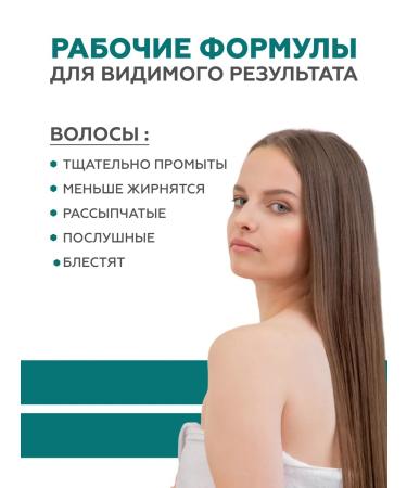 Geltek Road set of shampoo and balm shower gel - Buy Online on GoSupps.com