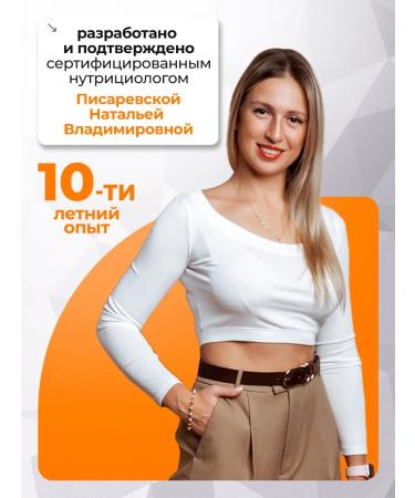 GOODVIT Glucosamine chondroitin vitamin for joints and ligaments - Buy Online on GoSupps.com