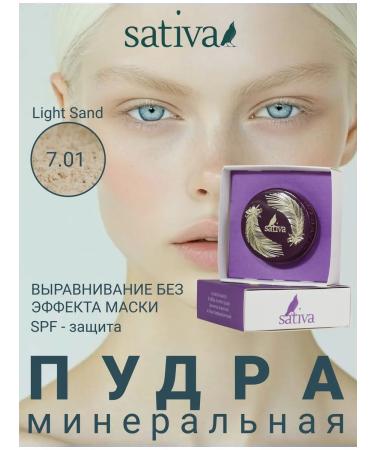 SATIVA Powder scattered for the face Mineral base bodily 7.01