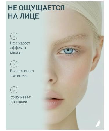 SATIVA Powder scattered for the face Mineral base bodily 7.01 - Buy Online on GoSupps.com