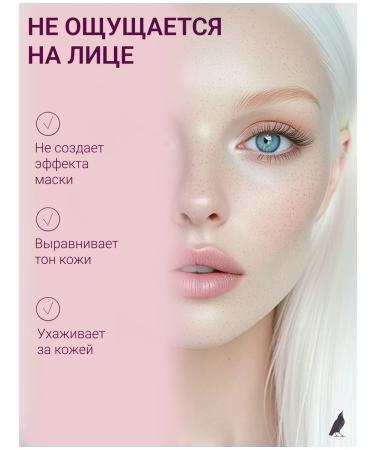 SATIVA Facial powder crumbly mineral No. 7.04 Light rose - Buy Online on GoSupps.com