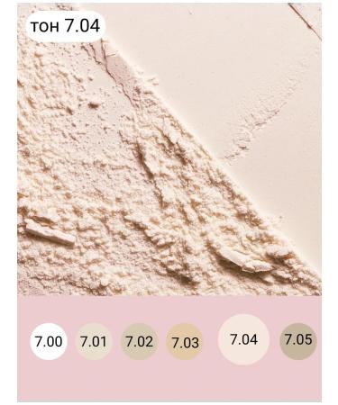 SATIVA Facial powder crumbly mineral No. 7.04 Light rose - Buy Online on GoSupps.com