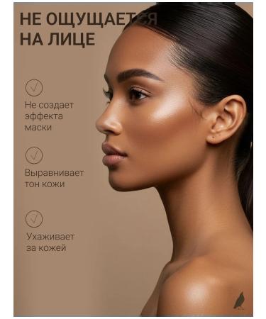 SATIVA Face powder mineral crumbly tone 7.05 beige rose - Buy Online on GoSupps.com