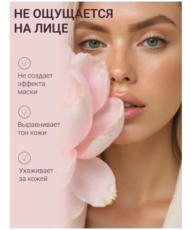 SATIVA Facial Powder Mineral Mineral 7.02 Medium Sand - Buy Online on GoSupps.com