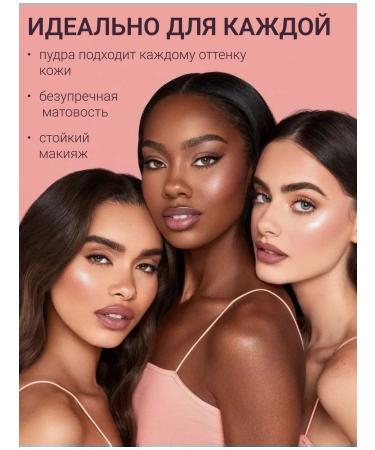 SATIVA Facial Powder Mineral Mineral 7.02 Medium Sand - Buy Online on GoSupps.com